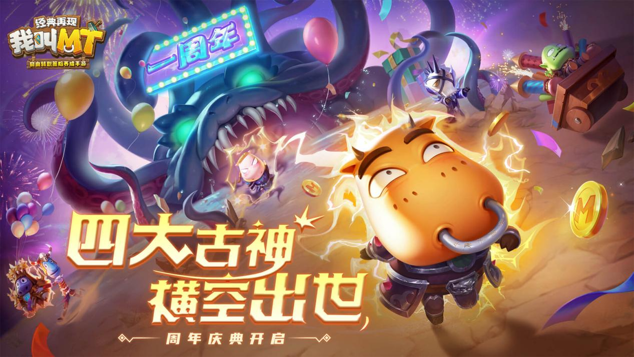 mt5官网下载app-(mt5下载正版官网手机版)