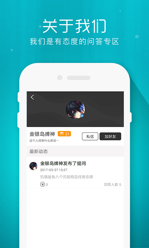 纽扣助手下载苹果版_(applewatchunlock下载电脑版官方)