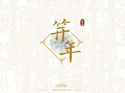方鹿APP下载-(方鹿这个贷款可以吗)
