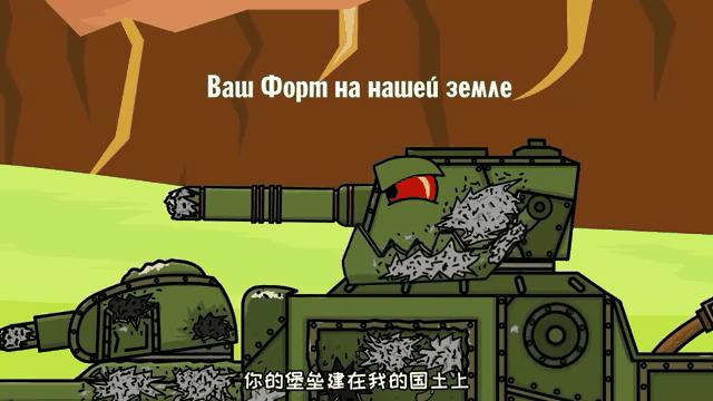 坦克英雄小游戏下载的简单介绍