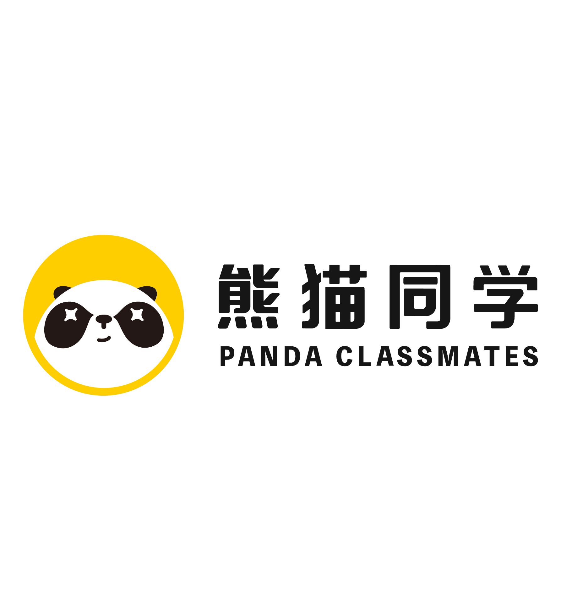 熊猫app下载_(熊猫app下载邀请码在哪)